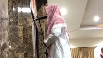 القارئ:#عبدالعزيز_سالم_الزهراني:🕌 من صلاة #العشاء 📆1443/4/7بريدة#مرئى #القصيم #جديد.