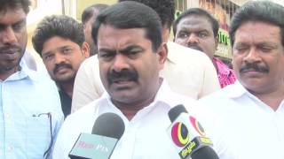Naam TAmilar Seeman's Doubts On Treatment For Jayalalitha - Government Should Answer