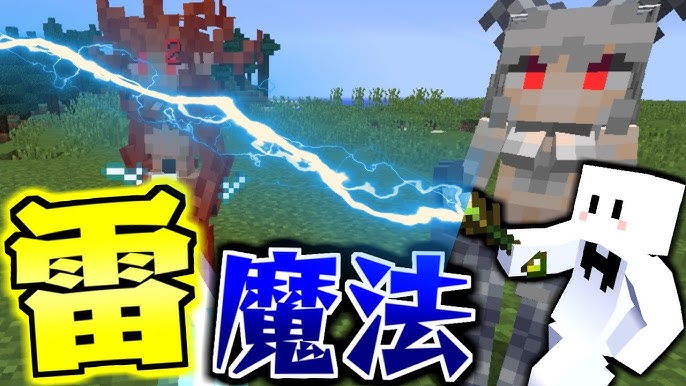 マインクラフトmodクラ１ 動物mod編 フェアリー馬に青を染めてみた 最後に重大発表あり Part22 Youtube