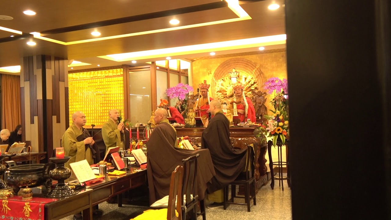 竹林寺00023 Mts 寺廟安置塔位歷代祖先牌位超度法會wiki Youtube