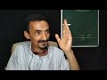 بسطة الأحد 29 06 2025 