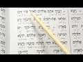 בראשית א قراعت توراه با ترجمه به فارسى پیدایش برشیت