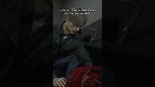 Вторая половинка #101 #ResidentEvil #стоик