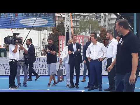 Τσίπρας στο γήπεδο μπάσκετ της 83ης ΔΕΘ - Voria.gr