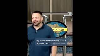 Служение Богу приносит радость