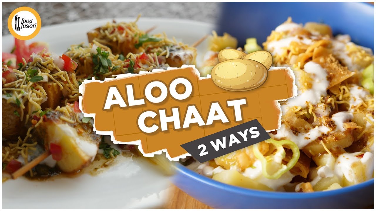Aloo Chaat 2 Ways Recipes By Food Fusion (Iftar Special Recipe)