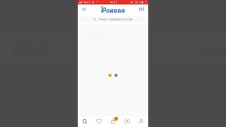 Промокод В Pandaoпандао Спешите