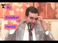 هل كان محمد عربيا كما يدعي العربان