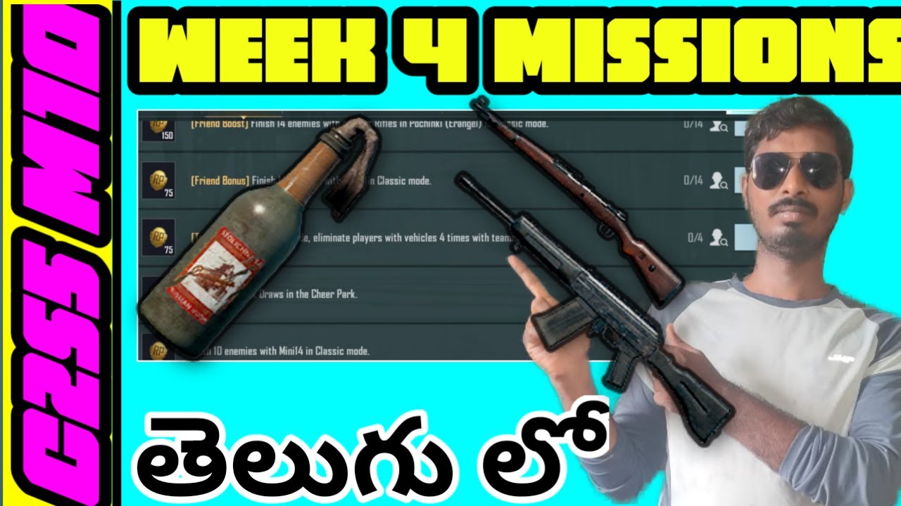C2s5 M10 Week 4 Missions [Telugu]