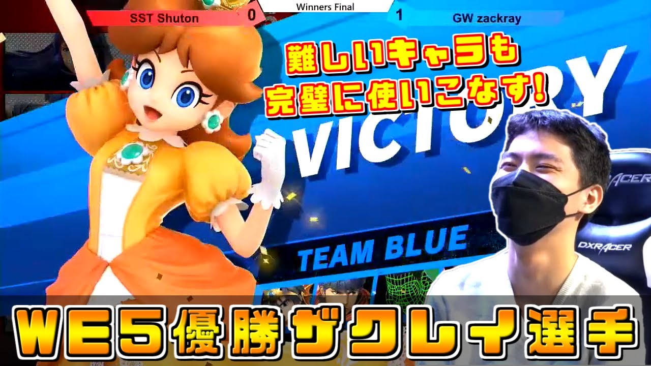 sfida スフィーダ 12点 まとめ売り オマケ付 約7万円相当 sfida スフィーダ 12点 まとめ売り オマケ付 約7万円相当 スフィーダ