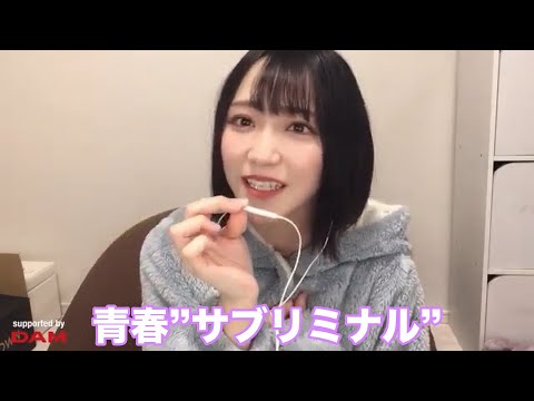 『青春”サブリミナル”』を歌う野口衣織 イコラブ