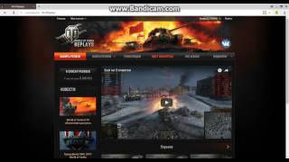 Как заливать, смотреть, и скачивать свои реплеи на Wotreplays.ru