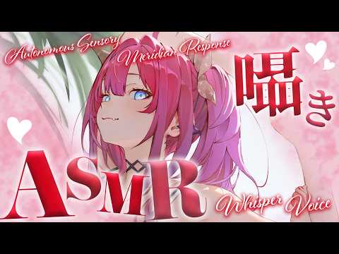 【 ASMR/KU100 】メン限おためしASMR 【#綺々羅々ヴィヴィ #hololiveDEV_IS #FLOWGLOW】