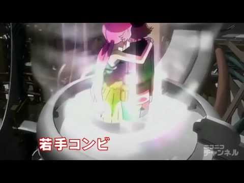 未来日記で空耳アワー #19