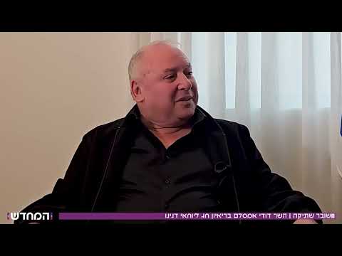 נסיעת לפיד וגנץ לחו"ל: "מי מממן אותם? זה לא הכסף של אבא שלהם"