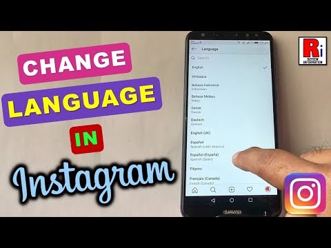 Video: TSA Instagram Konts Ir Drausmīgs Un Jautrs