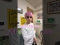 未来のお父さん本当にごめんなさい
