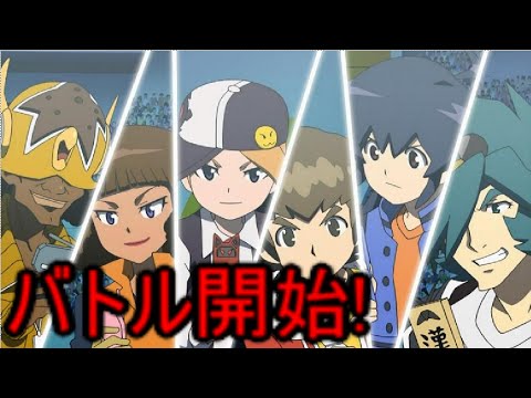 ダンボール戦機w 超カスタム 15 激戦 アルテミス Youtube