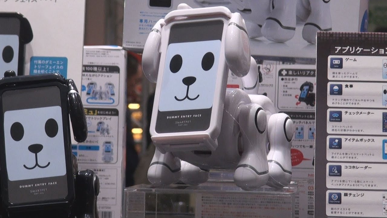 スマホで動く犬ロボット 東京おもちゃショー開幕 Youtube スマホで動く犬ロボット 東京おもちゃショー開幕 Youtube