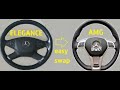 Mercedes E class 2012 W212 steering wheel replacement/upgrade