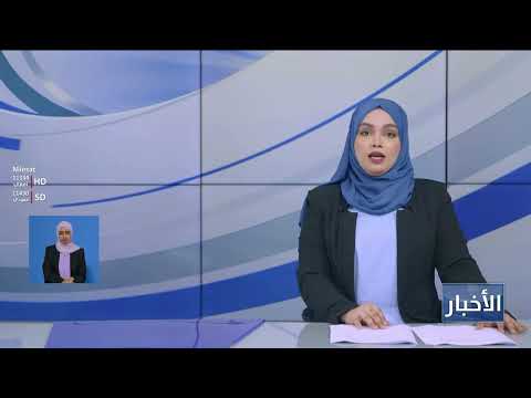 محافظ حضرموت يطلع على استعدادات تنفيذ مشروع طريق البلاد الدائري في ساه