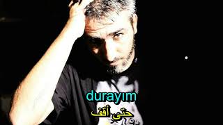 ساجوبا كاجمر - حكيم بيطري (أغنية تركية مترجمة) Sagopa Kajmer - Baytar