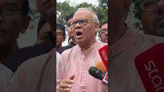 মিছিলে, কারাগারে ও রিমান্ডে প্রেরণা ছিলেন নজরুল