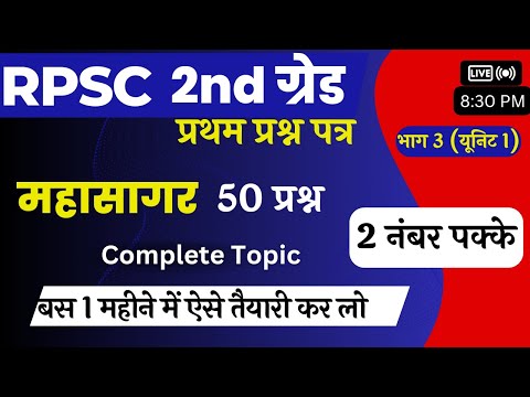 वीडियो: स्पैनिश कासा जूनकल भूमध्यसागरीय दृश्यों को सम्मोहित करने के लिए खोल रहा है