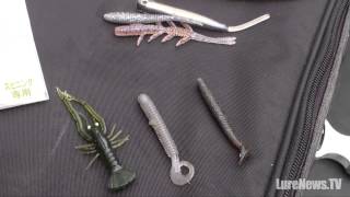 大和川-佐保川のオカッパリバス釣り超実績ルア