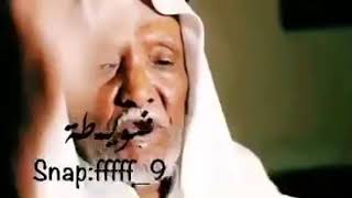 خلوي ولد آم خلوي صاحب اقدم صاله زواج بالرياض