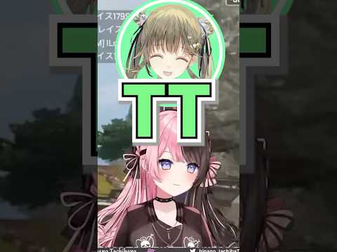 癖になるTTを歌う英リサ［ぶいすぽっ！/切り抜き］ #ぶいすぽ #切り抜き #vtuber #橘ひなの #ヘンディー #英リサ #shorts