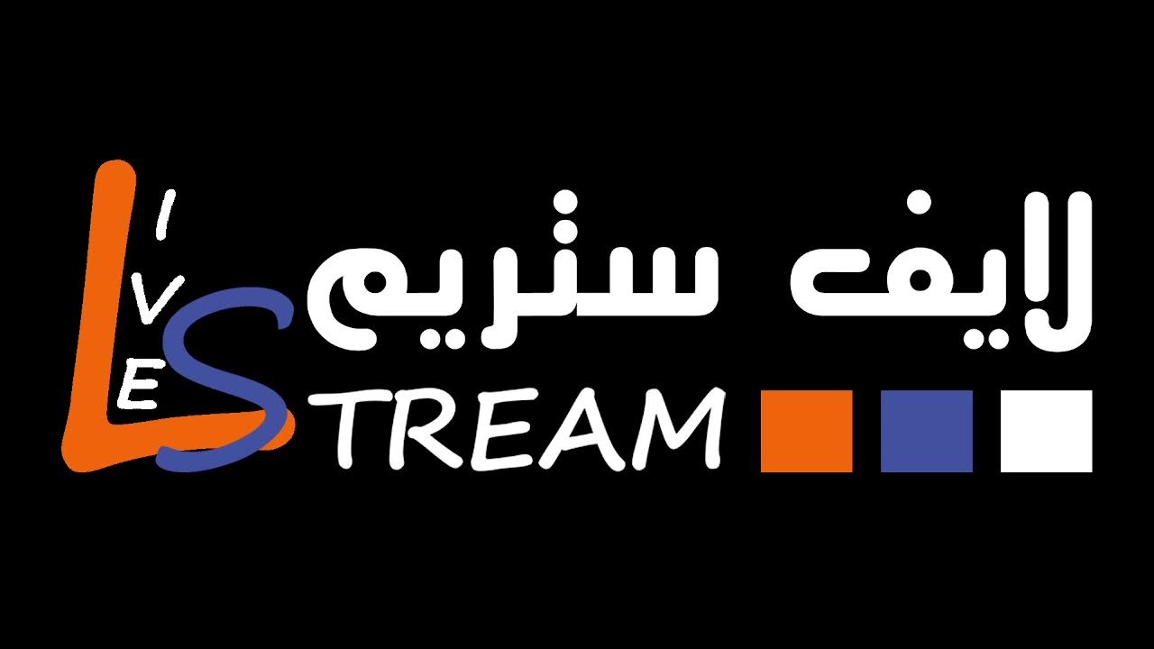 ابراهيم محبوب - افراح ال الولي - دير الولي - مهندس الصوت اسامة مساوى1