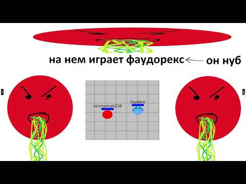 Бейне: Джотунн жылу жасушаларын жасай ала ма?