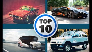 10 українських автомобілів про які ти не здогадувався