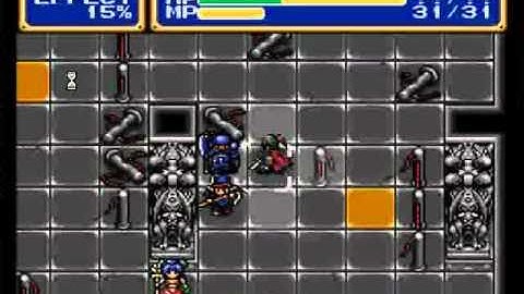 Shining Force CD book #4 7 of 8 The Museum Super Hard difficulty setting Sega CD 16 bit