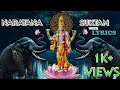 Narayana suktam  10k  views with sanskrit lyrics  gnaana maarga