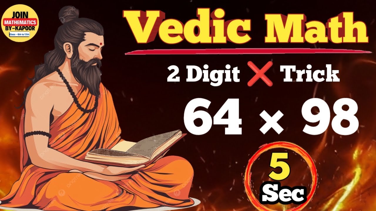 vedic maths 2 digit multiplication | multiplication tricks | vedic ...