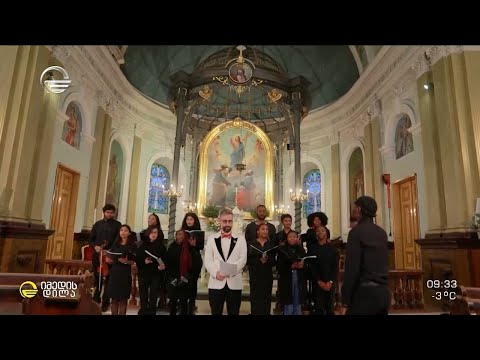 თბილისის კათოლიკური ეკლესიის გუნდისა და ზურა ბალანჩივაძის მიერ შესრულებული საშობაო სიმღერა