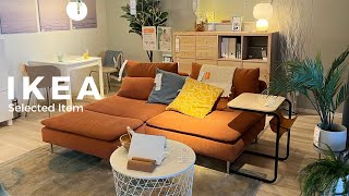 Advice on How to Choose Furniture: Japanese Architects Recommend What You Should Buy at IKEA 