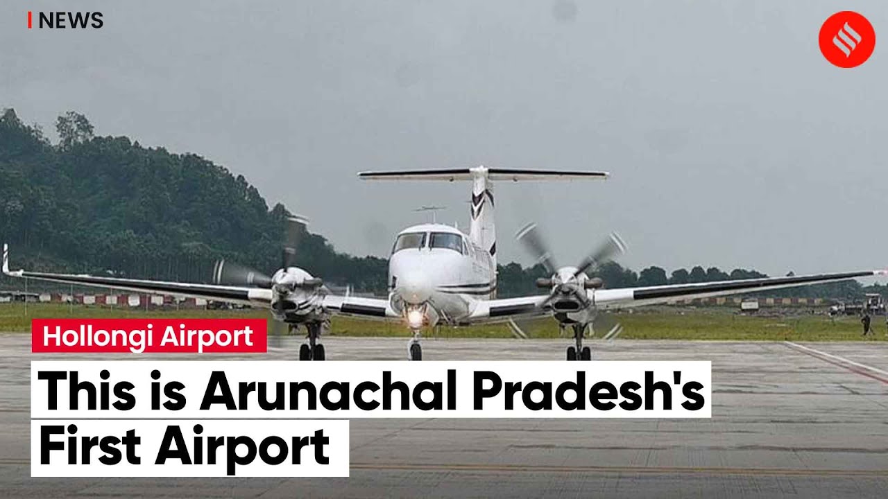Arunachal Pradesh s First Ever Airport To Start Operations From August arunachal-pradesh-s-first-ever-airport-to-start-operations-from-august