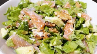 САЛАТ С ЛОСОСЕМ, АВОКАДО И ОРЕХАМИ САЛАТ С ЛОСОСЕМ, АВОКАДО И ОРЕХАМИ