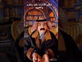 حكومة الامارات ماذا فعلت بعد اتفاقية السعودية وباكستان