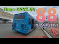 Поездка на автобусе Лиаз-5292.65 №1765001. На маршруте 88 Метро "Планерная" - Гидропроект.