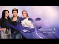 انتظرونا&hellip;من السبت الي الاربعاء في تمام الـ 3 مساءً  والستات مايعرفوش يكدبوا على سي بي سي
