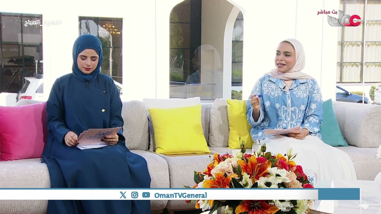 #قهوة_الصباح