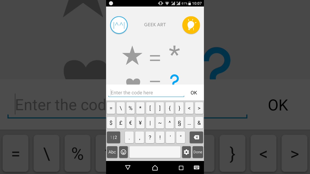 Enigmbox. Geek Art #24