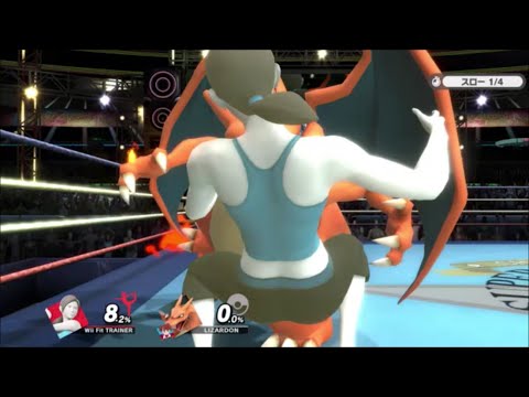 スマブラSP　ゼニガメ　フシギソウ　リザードンのZ軸バグ投げ　Wii fit トレーナー　ガール　ベヨネッタ編