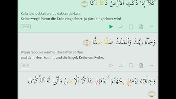 سورة الفجر مترجمة بالالمانية، 89. Al-Fajr (Die Morgendämmerung)