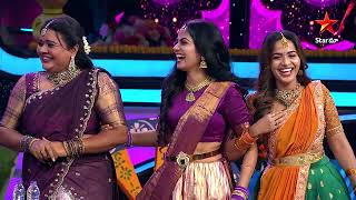 Maa Sankranthi Veduka Promo 5 14Th Jan 12Pm Star Maa