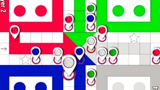 Ludo tricks || Ludo king in 4 players || How to win ludo king game in 4 players || Ludo game #1001 screenshot 1